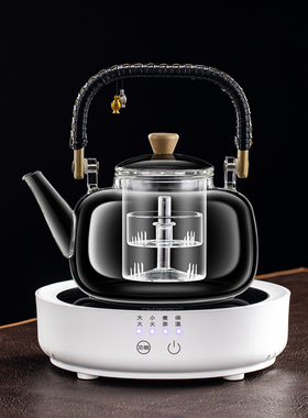 2023新款玻璃全l自动蒸煮一体煮茶器泡茶壶养生烧水套装专用黑晶