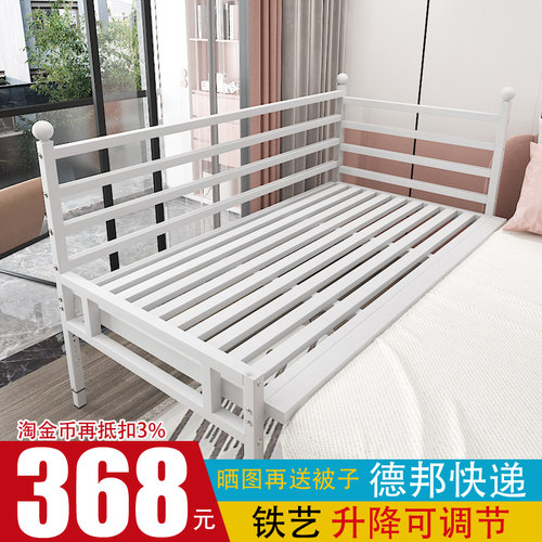 铁艺儿童拼接床可升降高度婴儿小B床加宽宝宝延边床边床铁床高护