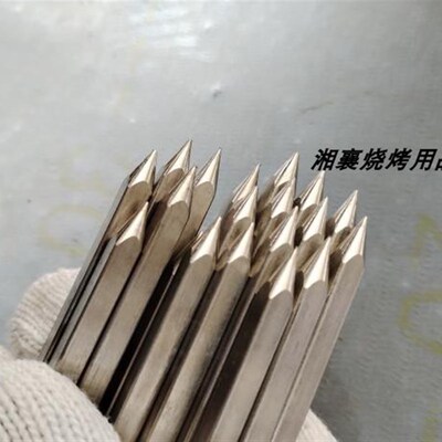 烧烤签方条方钢四棱形伊朗中东阿拉F伯餐厅土耳其烤肉烤串不锈钢