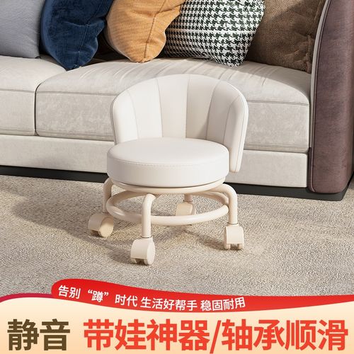 万向轮家用靠背小凳子滑轮矮凳靠背G小椅子换鞋凳带娃宝宝学步凳