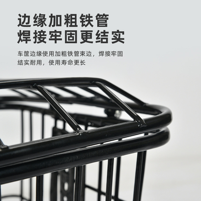 自行车后置车筐加大m后用书包篮山地车娄折叠电动车筐子学生金属