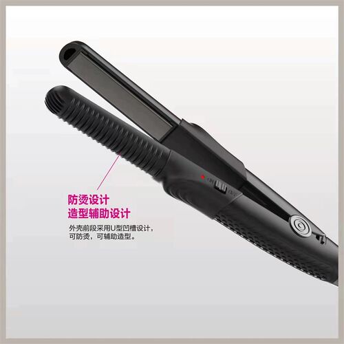 秀海小夹板迷你直板夹可携式小型卷发棒不伤N发卷直两用化妆师浏