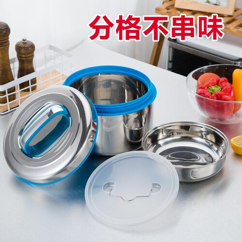 4L不锈钢保温饭盒大容量提锅双层家用保温M桶商用汤桶食堂饭桶手