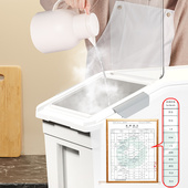 米桶家用防虫防潮密封食用级装 米缸E面粉储存罐储米箱米面容器抽