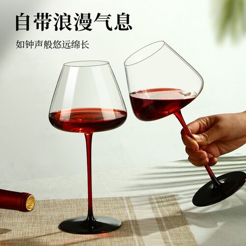 高级黑领c结水晶玻璃红酒杯葡萄酒杯套装家用高档红杠高脚杯醒酒