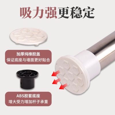 顶天立地衣架落地卧室晾衣架伸缩杆阳台挂衣衣帽家V用不锈钢置物