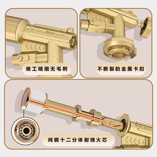 点火器高温小焊T枪卡式 手持喷火烤枪家用烧毛神器便携式 气罐喷火