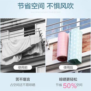 螺旋式不锈钢晒被子m神器晒床单被子圆形旋转晾衣架被单阳台晾晒