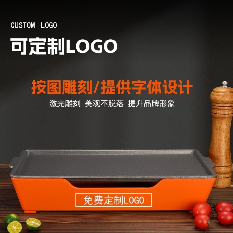 铝合金不粘烧烤加热炉商用烧烤肉店热串神器蜡烛保温炉Z羊排烧烤,厨房/烹饪用具,烧烤炉,淘宝优惠券,粉丝福利购,淘宝优惠卷