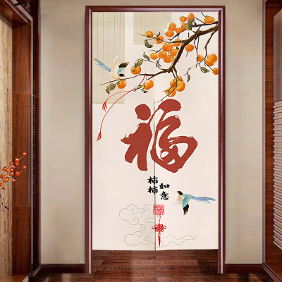 中式门帘隔断帘家用卧室隐私遮挡帘客厅卫生间挂帘U免打孔厕所布