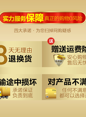 加厚门型展架60x160门行形v展架海报架子广告支架80X180易拉宝制