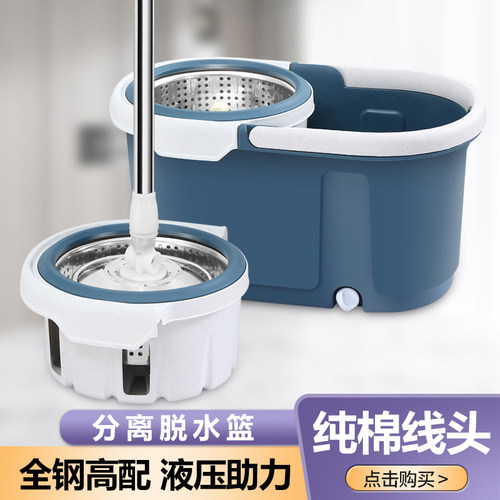 旋转拖把2021新款墩p布桶家用免手洗一拖净懒人拖地神器自动甩拖