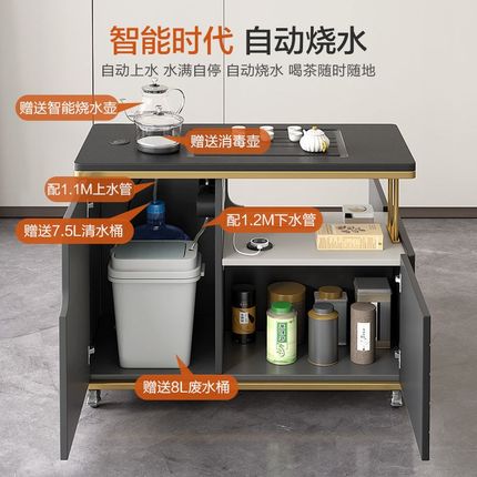 移动茶台家用小茶车烧水壶一体y火烧石茶桌客厅阳台多功能功夫茶