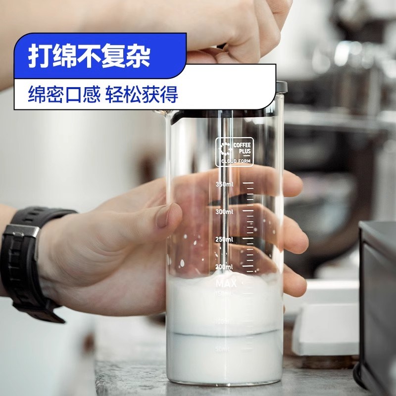 奶泡打发器手动奶泡机起泡器打奶泡F器咖啡奶泡壶打奶泡杯拉花杯