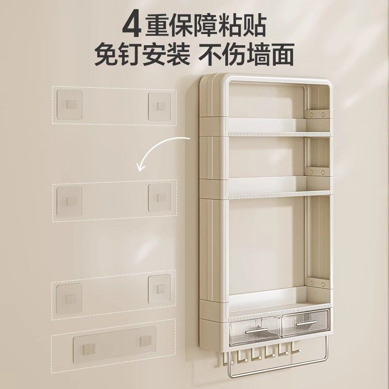 厨房置物架壁挂式调味品收u纳置物柜免打孔调味料架酱油醋墙上挂,厨房/烹饪用具,厨房墙壁置物架/厨房墙壁挂架,淘宝优惠券,粉丝福利购,淘宝优惠卷