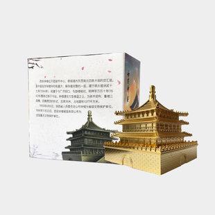 西安旅游纪念品中国风特v色礼品小礼物钟楼摆件出国送老外
