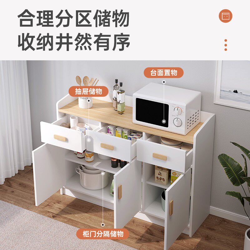 餐边柜茶水柜碗橱家用小型客厅厨房阳台收K纳储物橱柜备餐置物柜