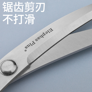 全不锈钢剪刀烤肉店专用烤肉剪刀夹子套装烧O烤特加长超长厨房剪