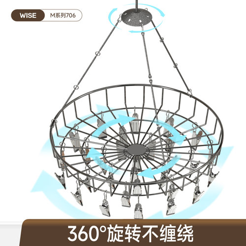 晒袜子神器不锈钢多o功能晾衣架家用多夹子凉内衣内裤衣架阳台晒