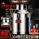 特厚304不锈钢密封桶油桶酒桶z米桶家用牛奶运输密封桶防潮储存罐