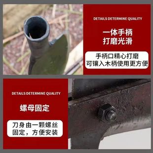 铡草刀秸秆铡刀切草铡草老式手工扎草H刀小闸刀侧扎刀手动小型家