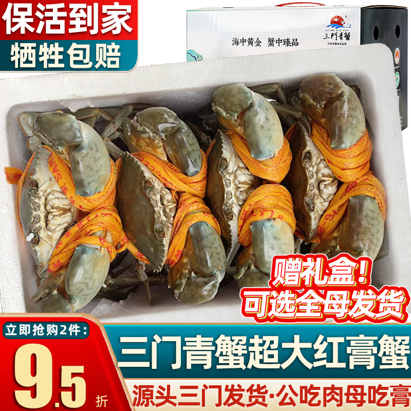 Źĸ䡾23-5ֻ зʻشззĸззˮ340Ԫ
