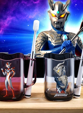 超人卡通刷牙杯儿童漱口杯子塑料耐摔洗漱杯套装牙刷杯宝宝牙缸