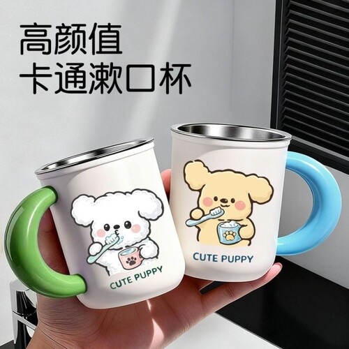 316不锈钢儿童漱口杯防霉抗菌可爱刷牙杯带手柄家用洗漱杯子防摔