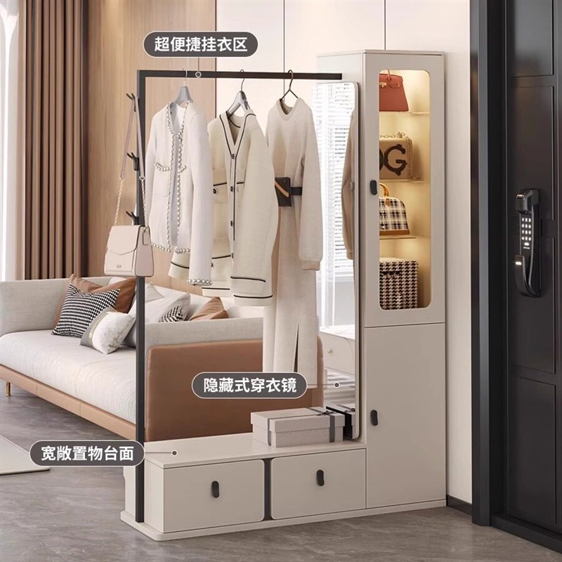 速发意式极简衣帽架斗柜一体家用卧室带镜子挂衣架床尾落地收纳储