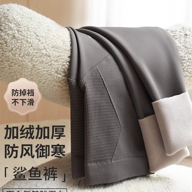 速发孕妇打底裤春秋款外穿孕妇裤子夏季薄款瑜伽裤孕妇春夏装