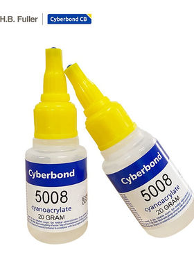 速发瞬干胶5008强力快.粘接1支装H速B.euFrCyberbod5008