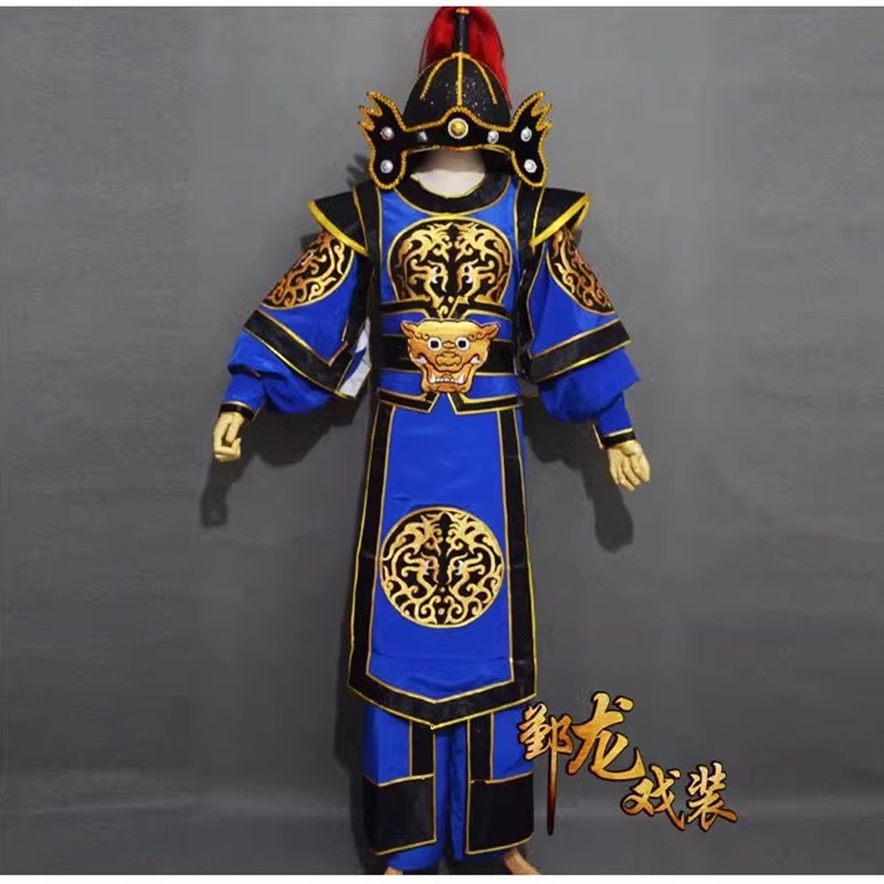 速发戏剧戏曲古装京剧越剧男兵衣武生武将服装越剧闽剧武将男兵服