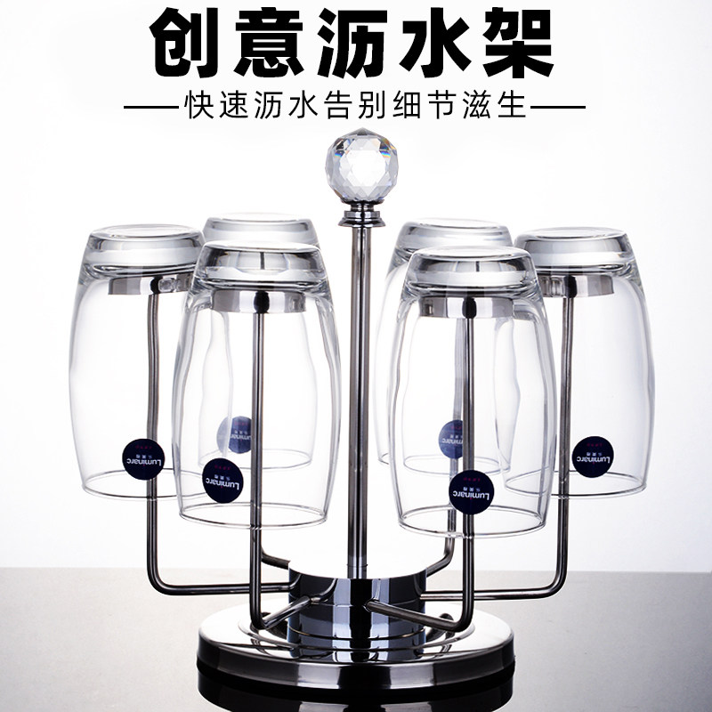 速发家用杯锈杯旋转酒杯架台式创意不架沥水架子钢子倒挂置物架