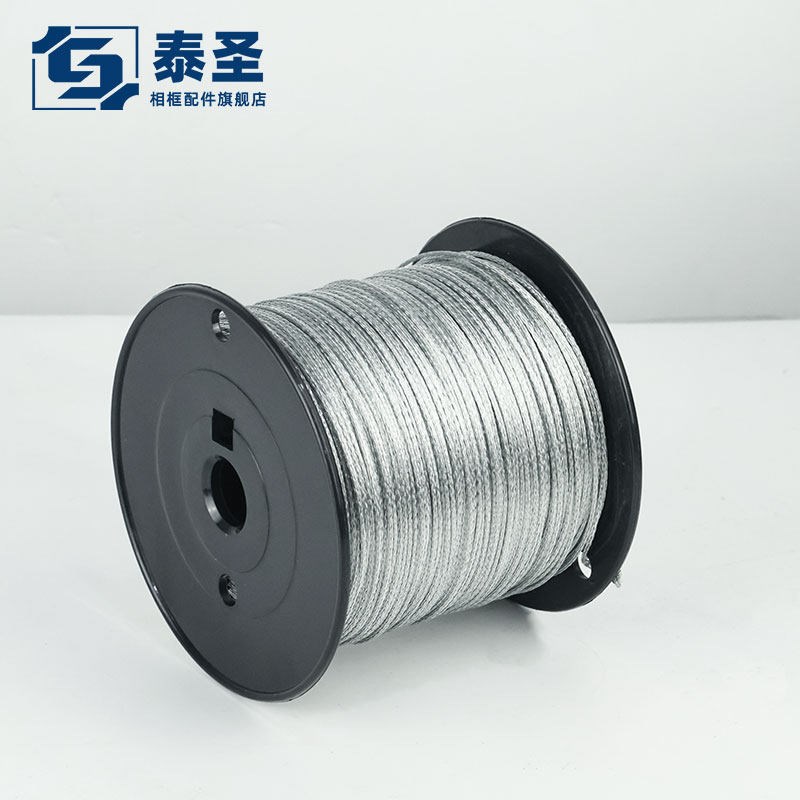 速发多规格编织钢丝绳画框相框挂背板挂绳画专用多股钢丝绳厂家直