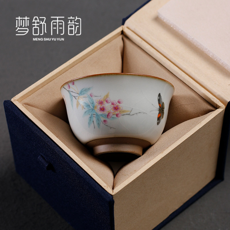 速发汝窑功人茶具杯杯子主夫茶单杯开片品茗杯单个汝瓷茶碗陶瓷小