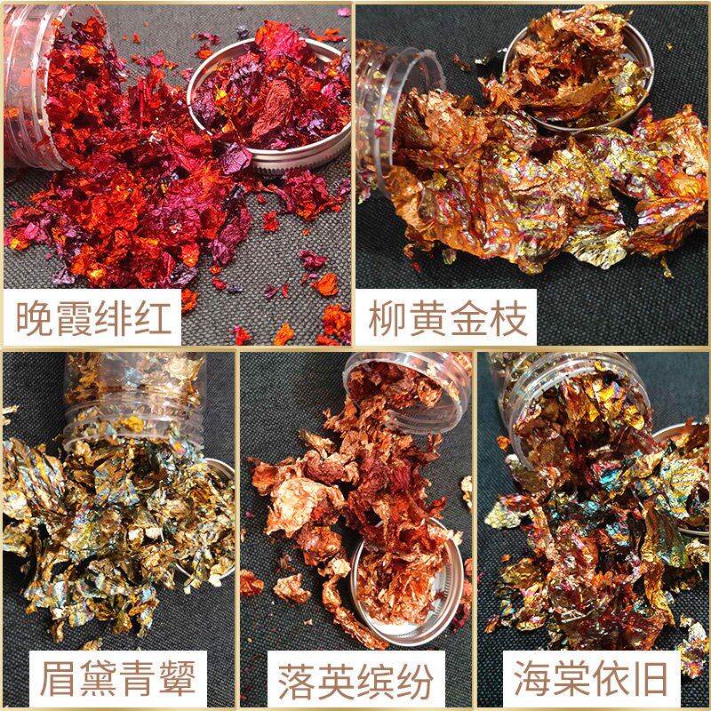 速发漆画金箔碎烧箔碎美术金箔纸铜箔银箔艺术绘画贴金硫磺布国画