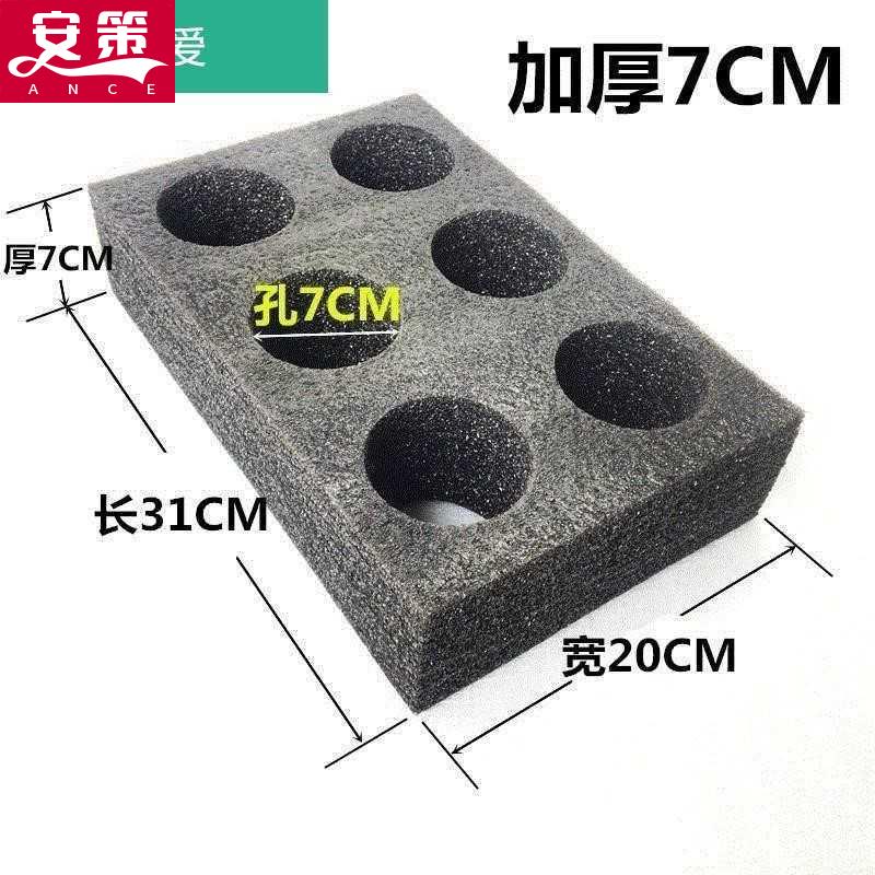 速发架配六/杯用奶茶/杯杯托饮料海绵/杯托架箱外卖孔