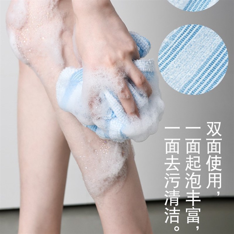 速发搓澡巾用士搓背长条擦后背巾不男男士家疼洗澡