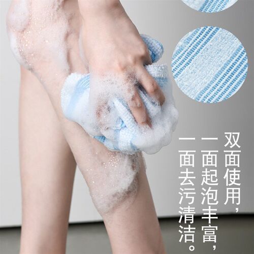 速发搓澡巾用士搓背长条擦后背巾不男男士家疼洗澡