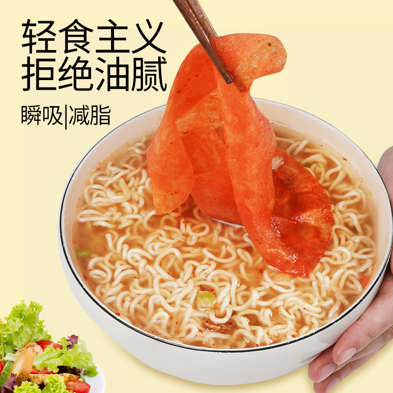 速发吸油纸食物喝汤级厨房用煲汤熬油滤油纸吸油布食用吸汤膜