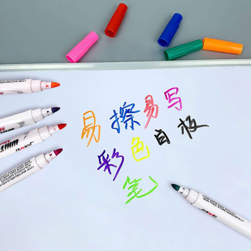 速发8色12色漂浮笔水中漂浮水彩笔油画笔可擦无毒神奇魔法笔送陶
