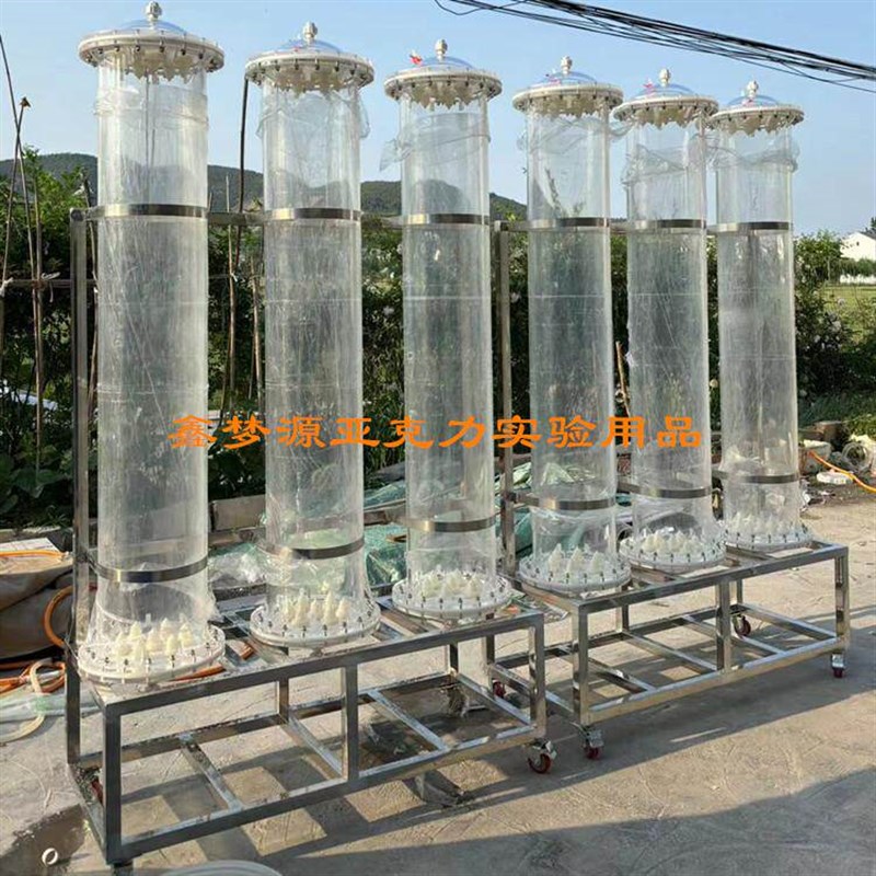 速发透明有机玻璃离子交换柱 混床层析柱 阴柱 亚克力小型树脂柱图片