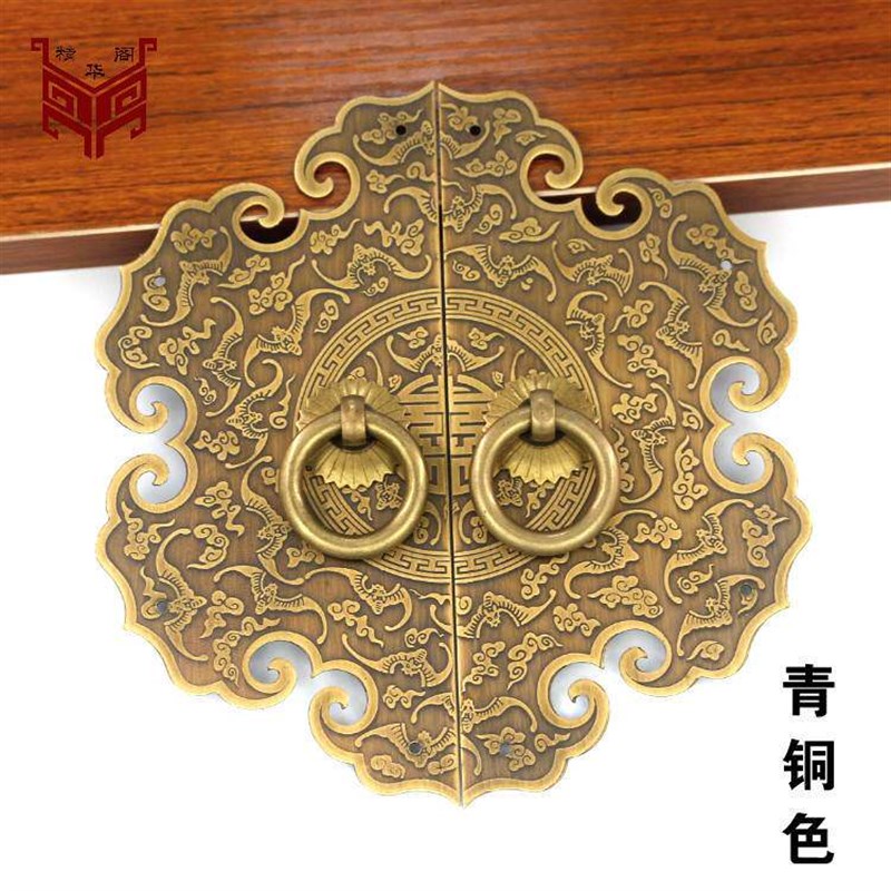 速发中式仿古拉手新中式柜门拉手铜拉手橱柜鞋柜全铜把手柜门复古