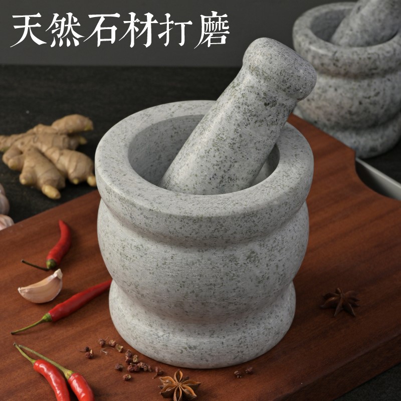 速发石捣蒜器石器捣药臼研磨器石臼子剥蒜器压蒜臼蒜罐子手动神器