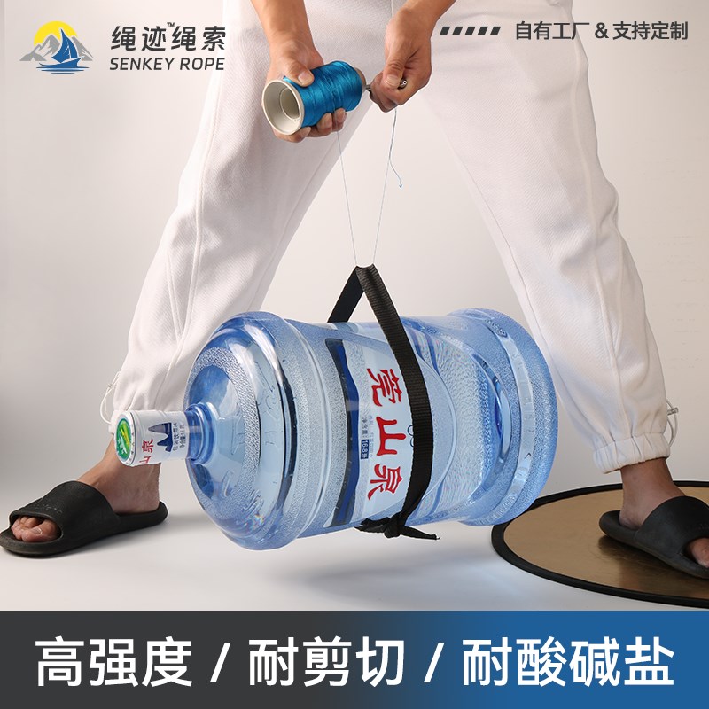 速发高强度大力马缝纫线降落伞滑翔伞UHMWPE耐磨耐酸碱风筝线编织
