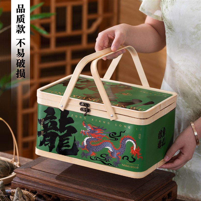 速发盒礼24端午节品质款粽子包装盒礼2竹编篮手工0品盒手提送礼空