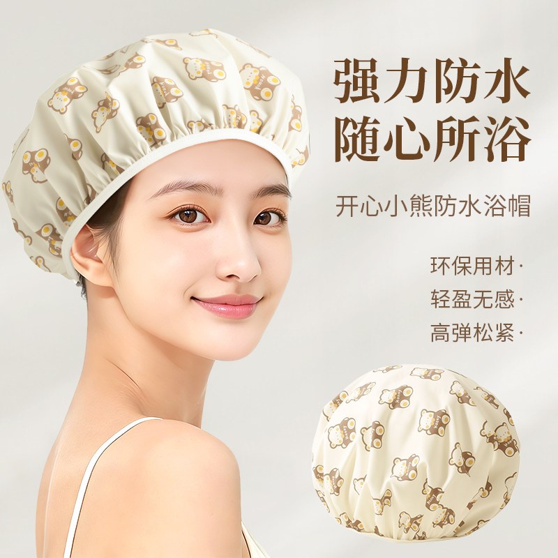 速发浴帽防水洗澡2025新款儿童孩专用沐浴不湿头发神器加大包头套