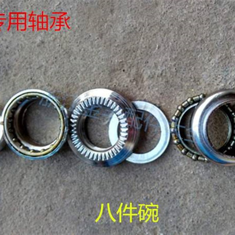 速发电动休闲三轮车牛头金凤震弹佳簧油压单肩双肩前叉减震避绿器