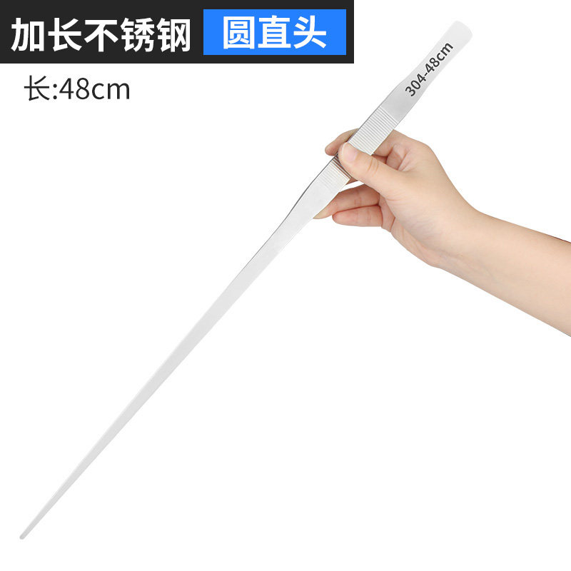 速发长镊子取物加长喂厚喂鱼喂工加食鱼缸水草不锈钢聂子多肉夹子