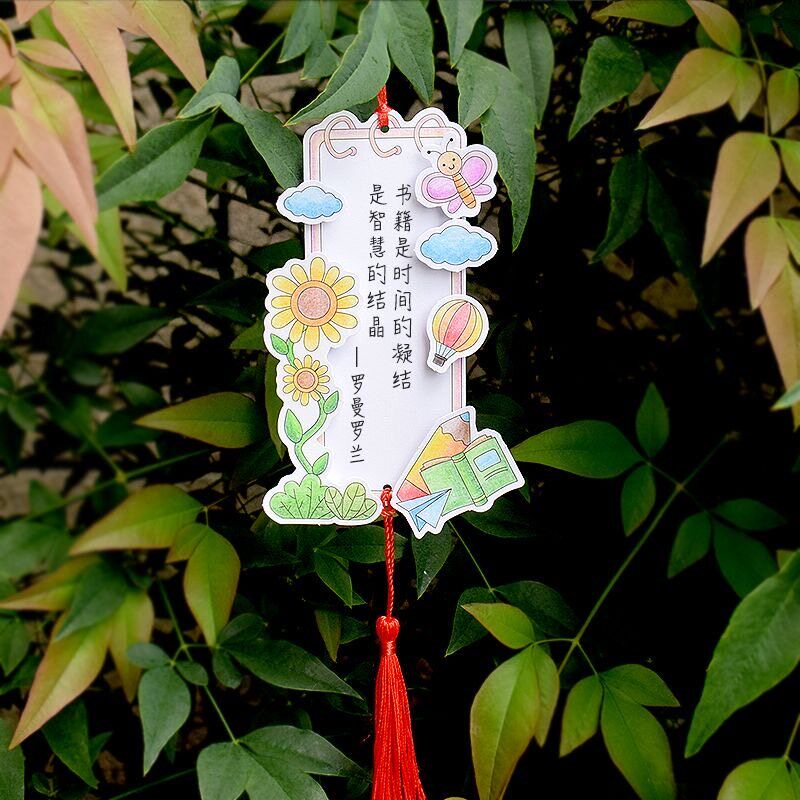 速发自制空白填色书签立体效果手工材料包涂色卡开学季幼儿园小学